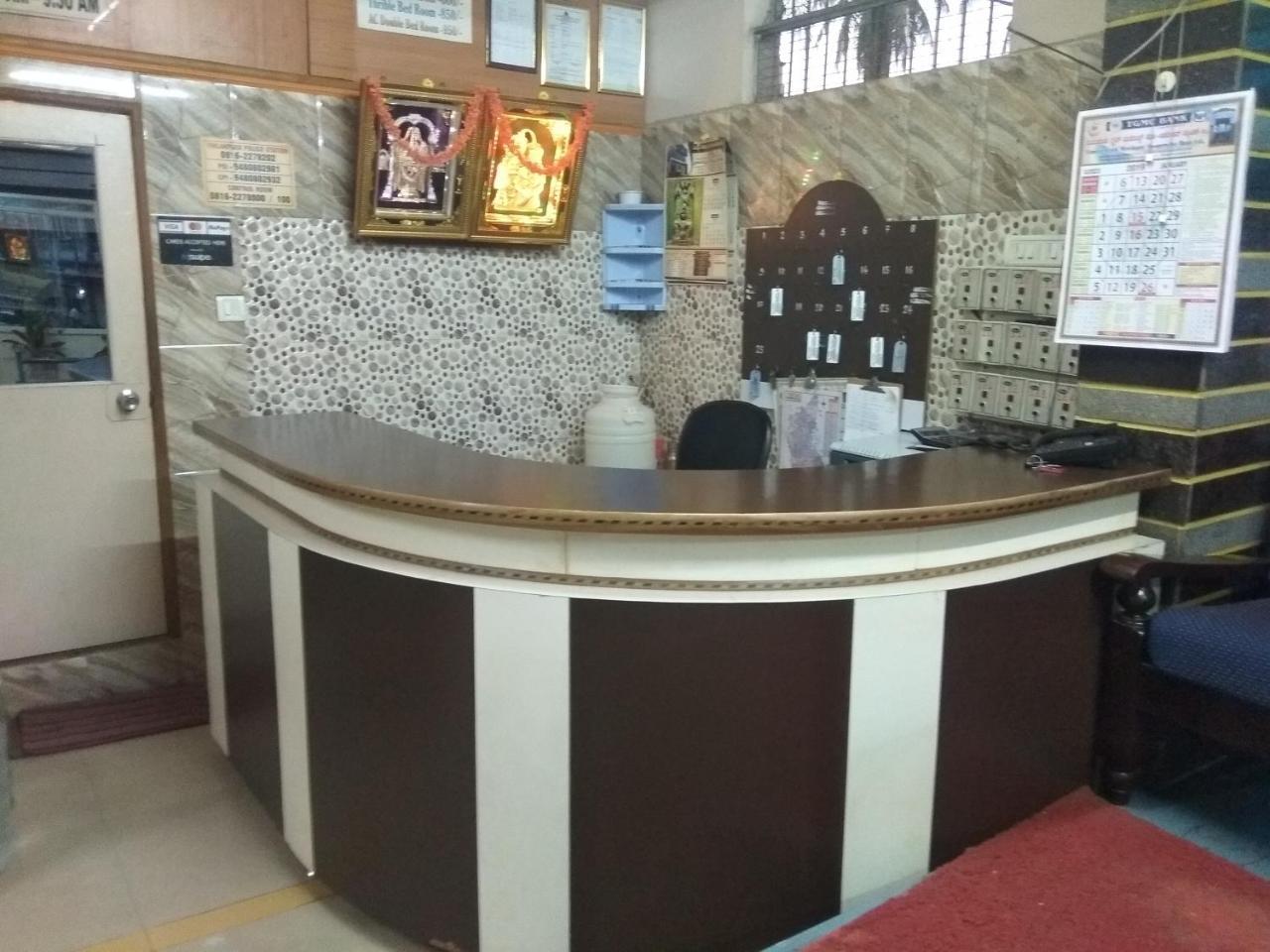 Apoorva Residency Otel Bangalore Dış mekan fotoğraf